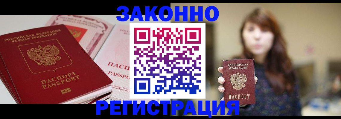 форма 3 в Сунже